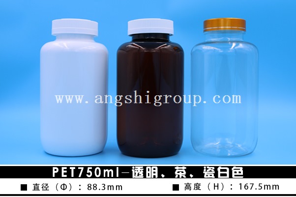 PET750ml-͸衢ɰɫ