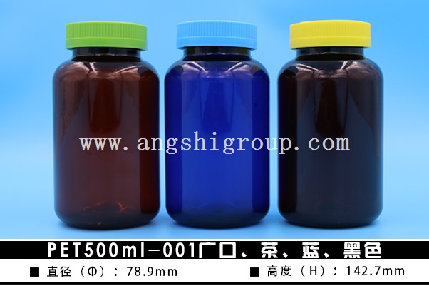 PET500ml-001Vڡڡ衢{