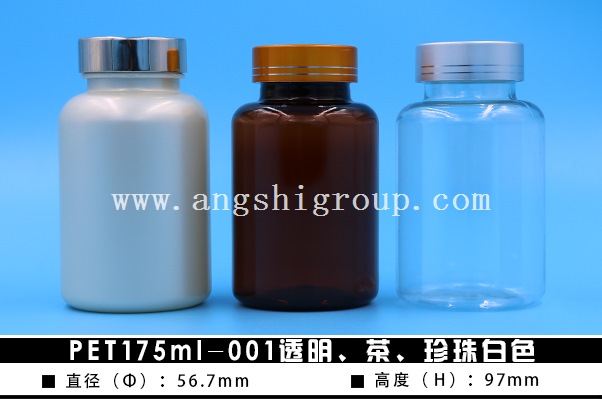 PET175ml-001͸衢