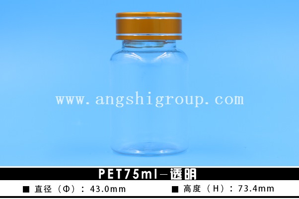 PET75ml-͸